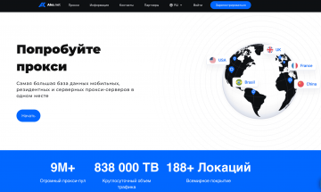 АКЕ